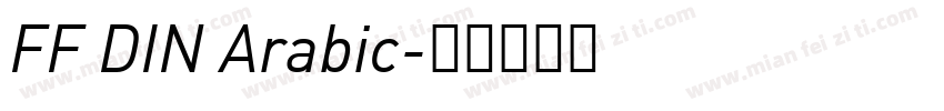 FF DIN Arabic字体转换
